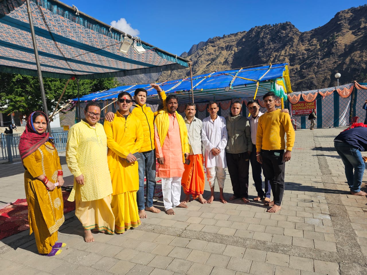 Joshimath Jagar