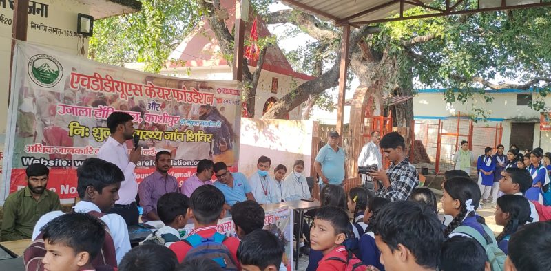 WhatsApp Image 2025-10-17 at 18.07.53